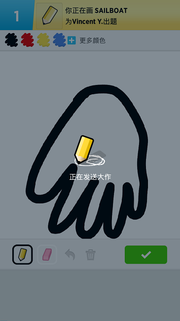 我画你猜