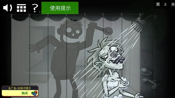 史上最贱的游戏：万圣节特别版