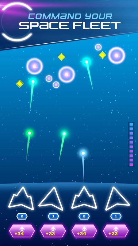 外星人入侵