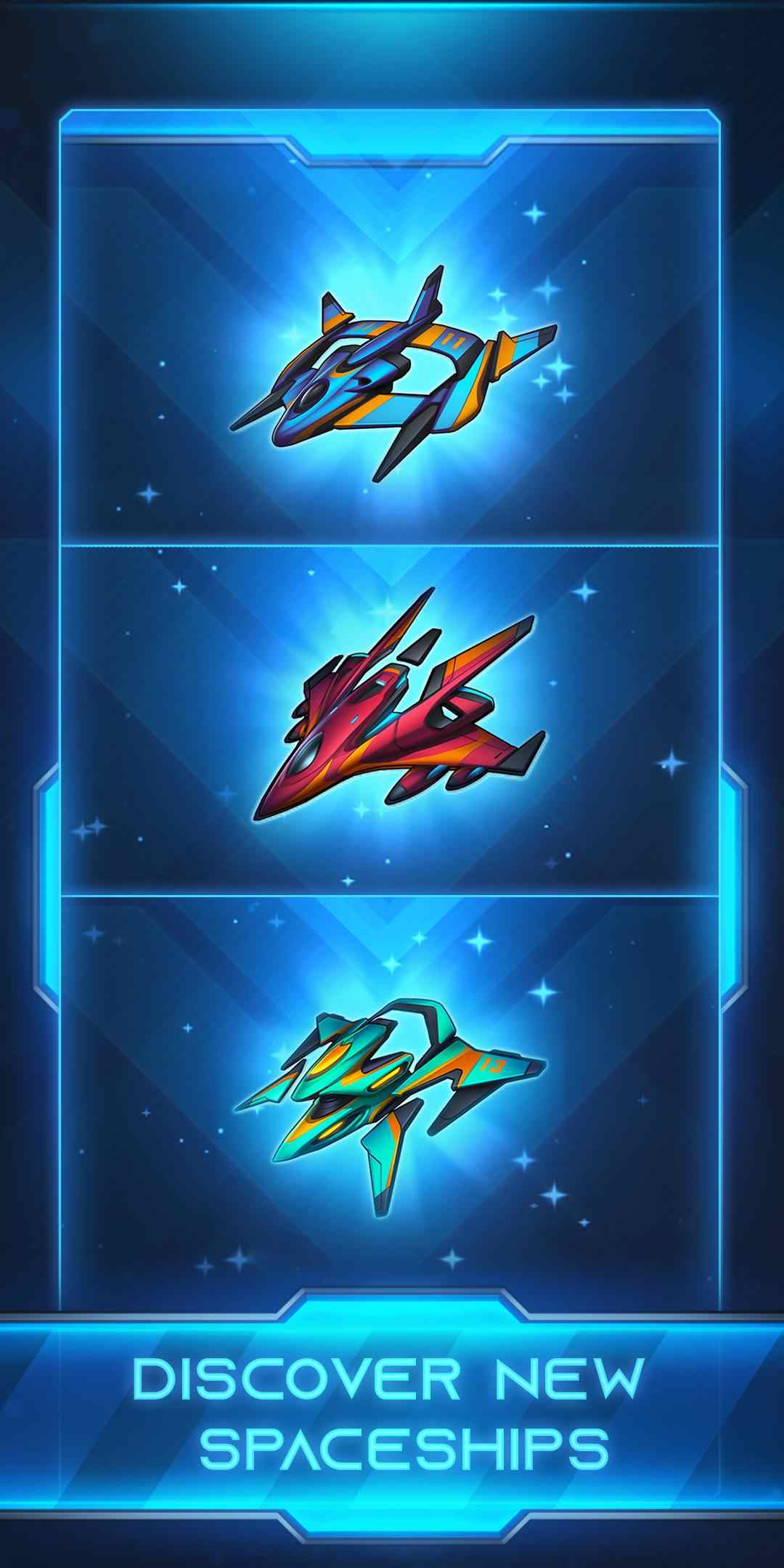 星系合并