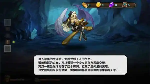 卡片地下城
