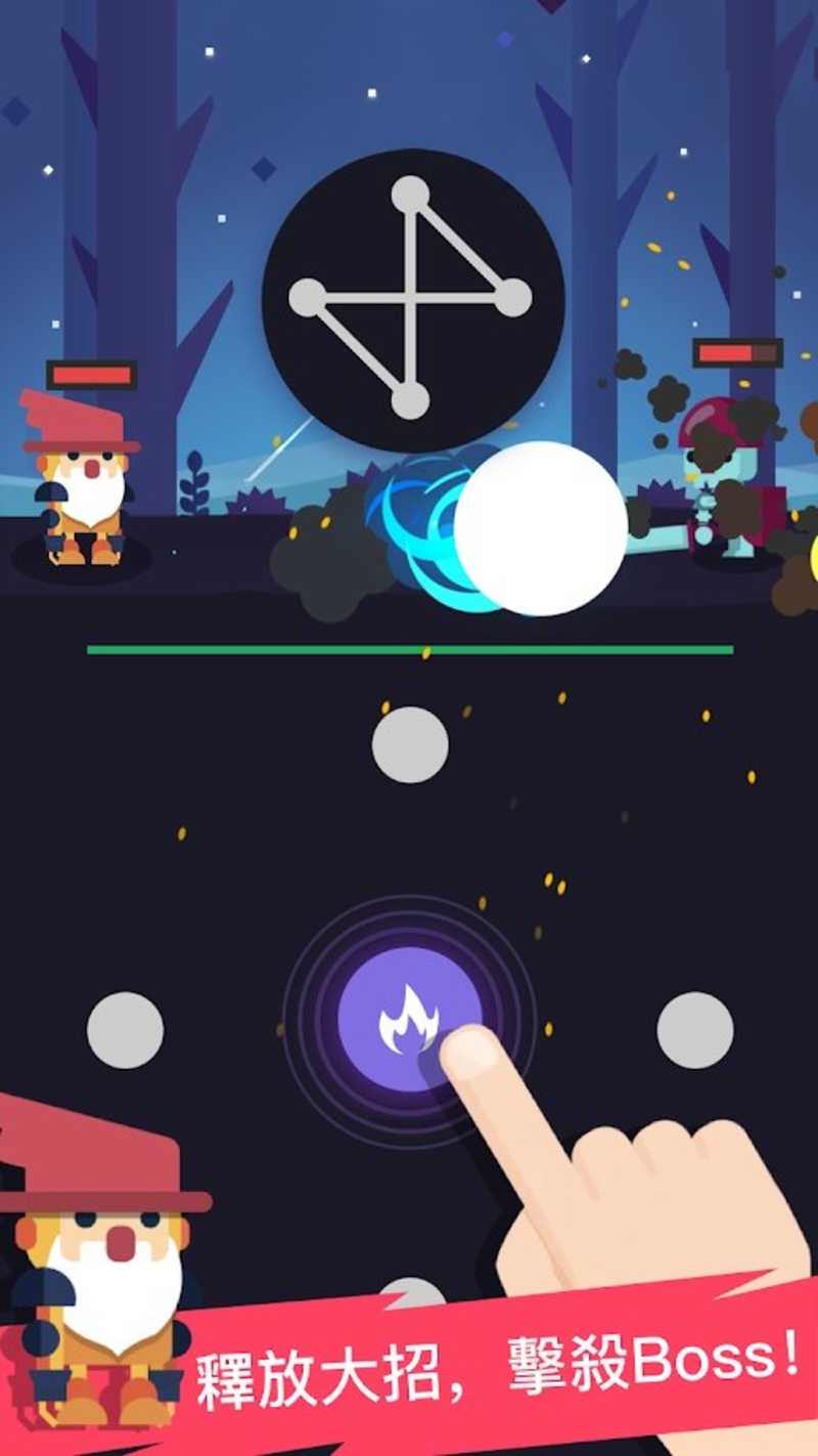 滑动魔术：单触绘图