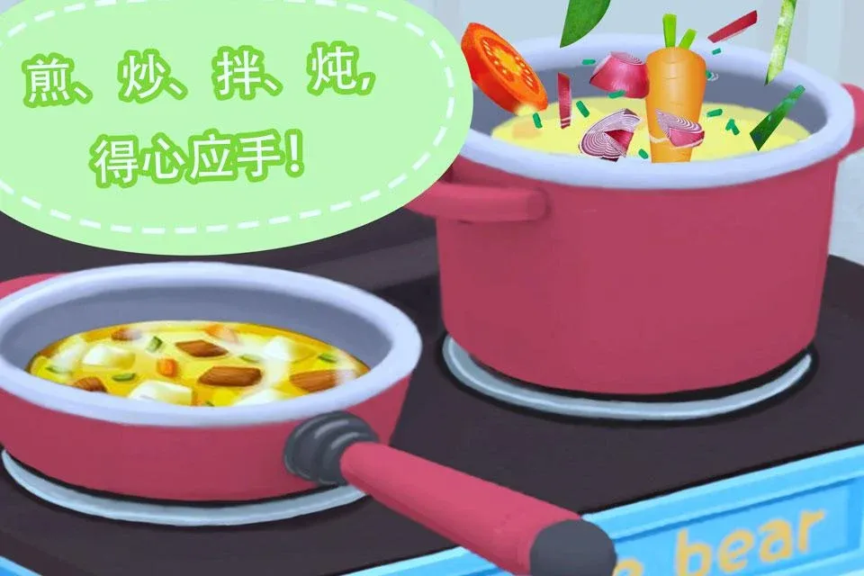 熊大叔餐厅 熊大叔餐厅
