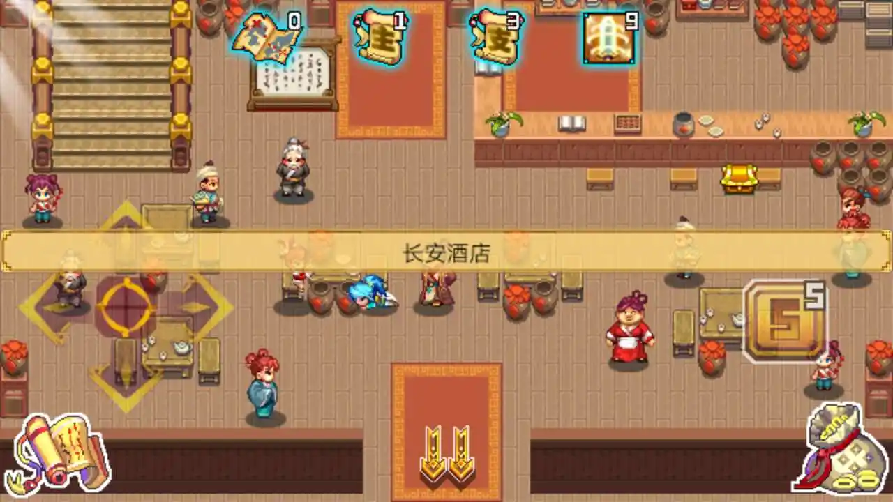 修仙炼妖传回梦寻仙