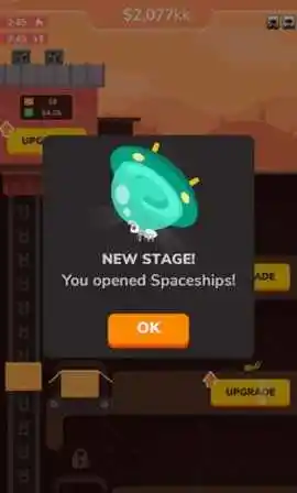 蚂蚁工厂 蚂蚁工厂