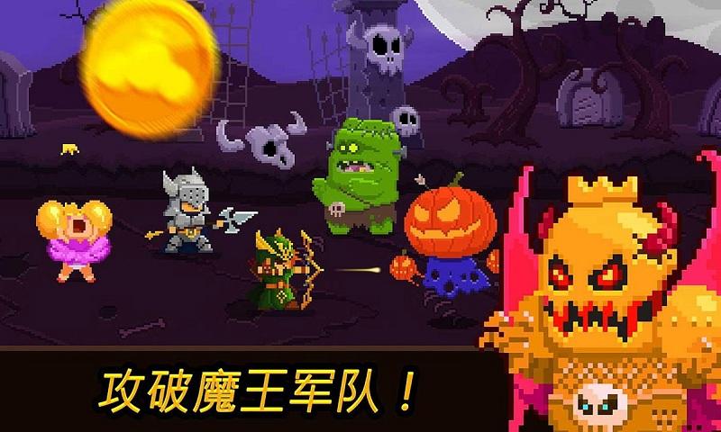 硬币公主付费版