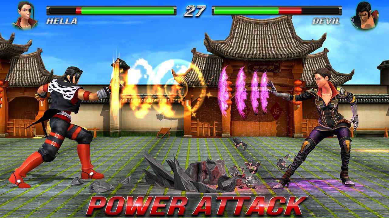 功夫王