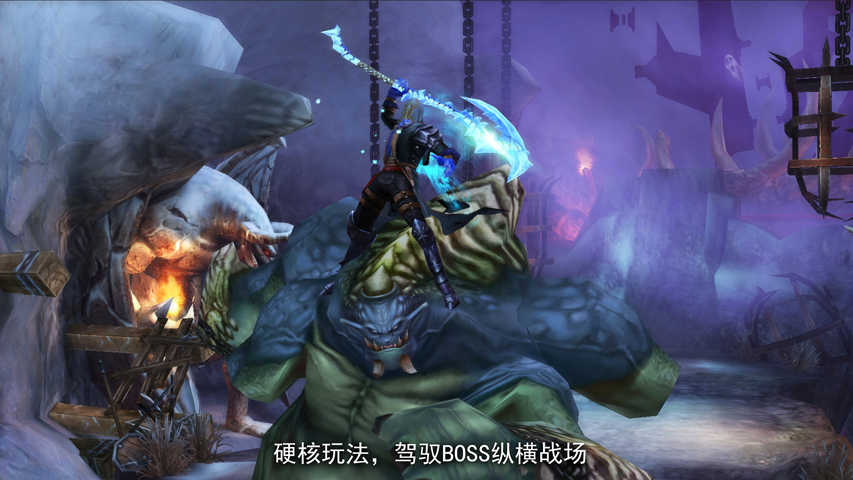 魂之刃 魂之刃