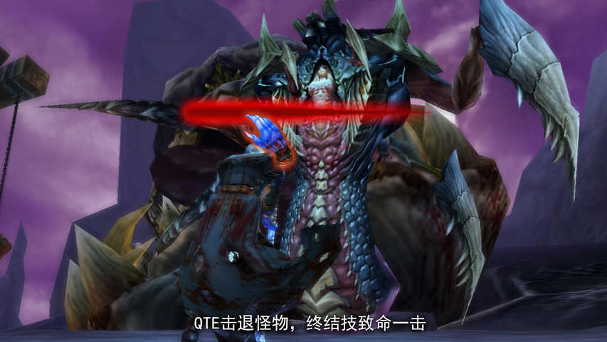 魂之刃 魂之刃