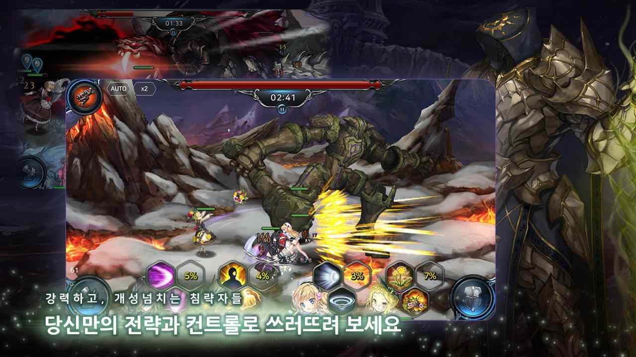 索尔领导 索尔领导