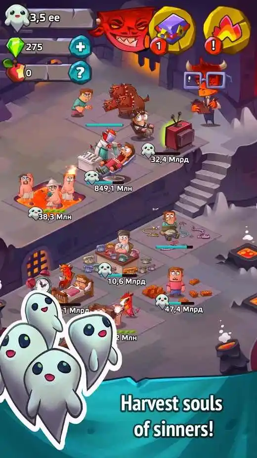 地狱魔鬼点击者PRO