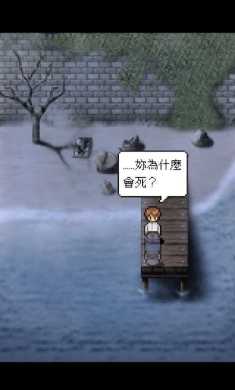 潮声小镇 