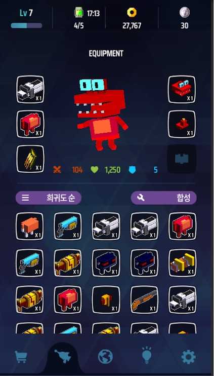 闪躲狂人