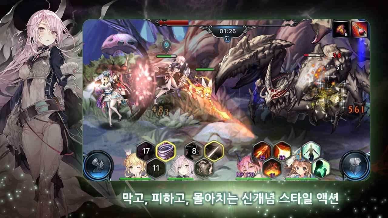 索尔领导 索尔领导