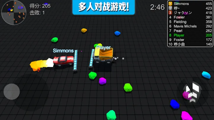 我飘移玩得贼6