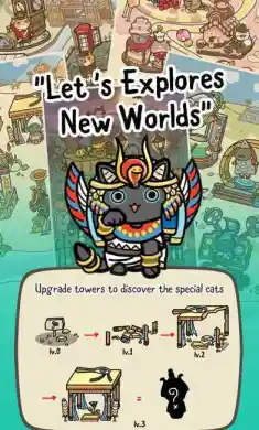 猫乐园：收藏家