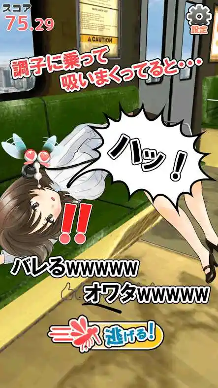 老铁要吸一口吗