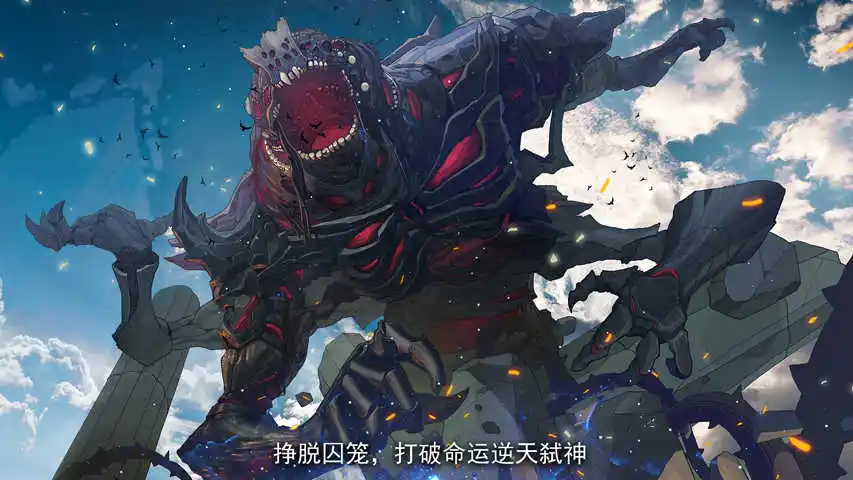 魂之刃 魂之刃