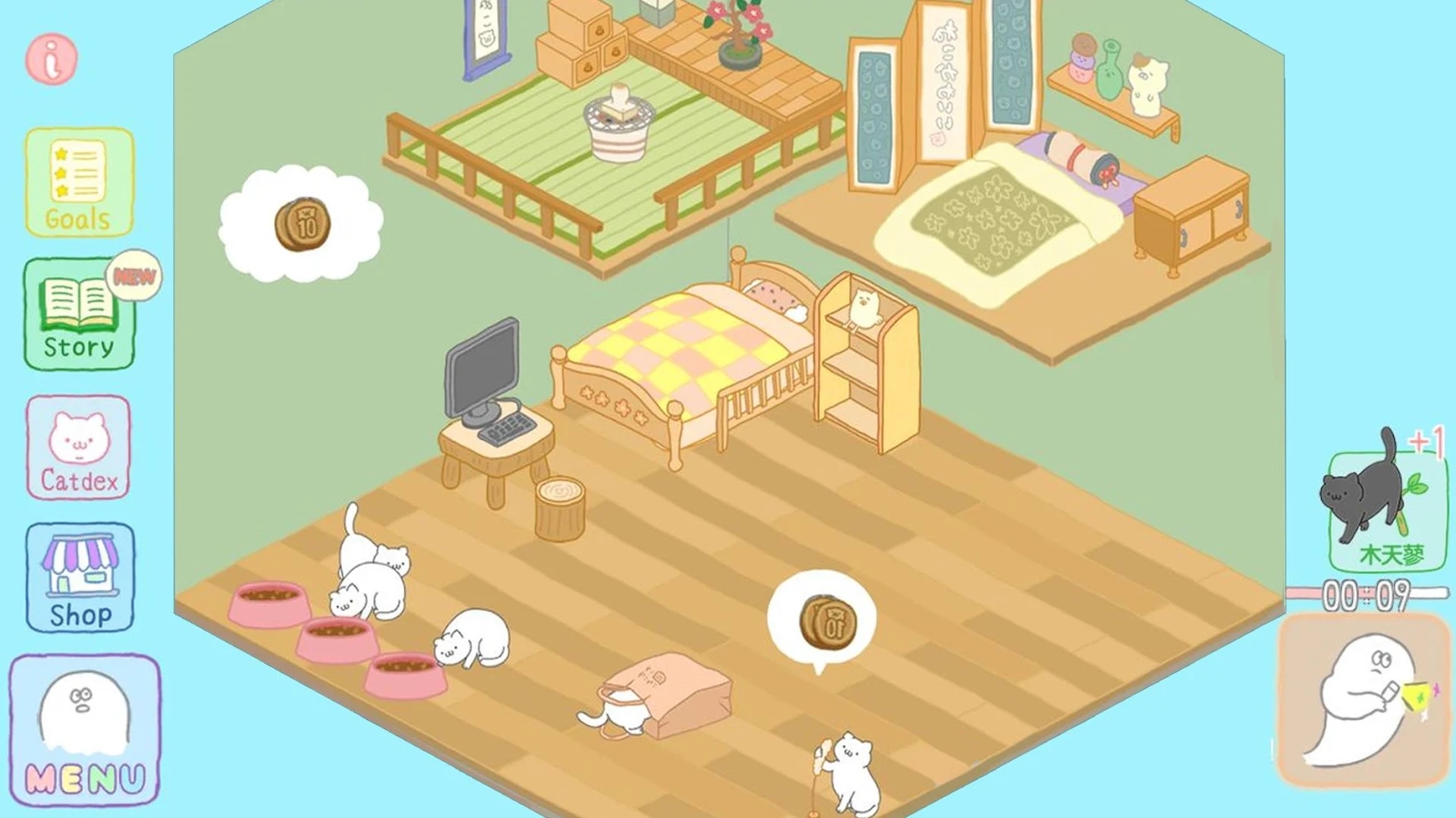 养宠物 养宠物