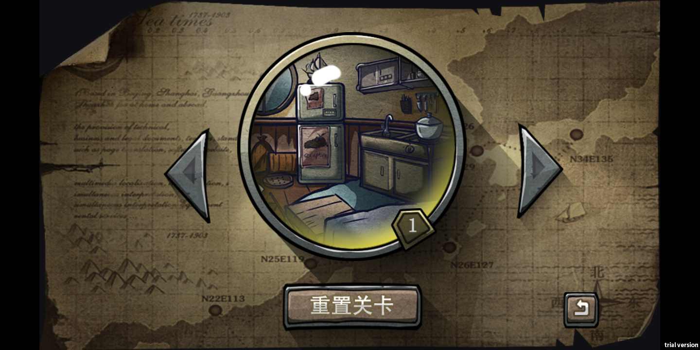 回忆之谜 