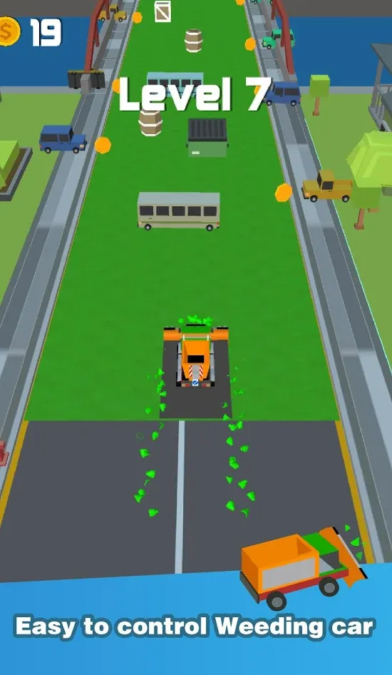  清洁道路