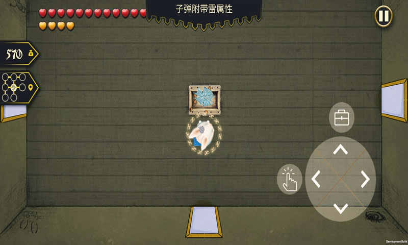 失落的记忆