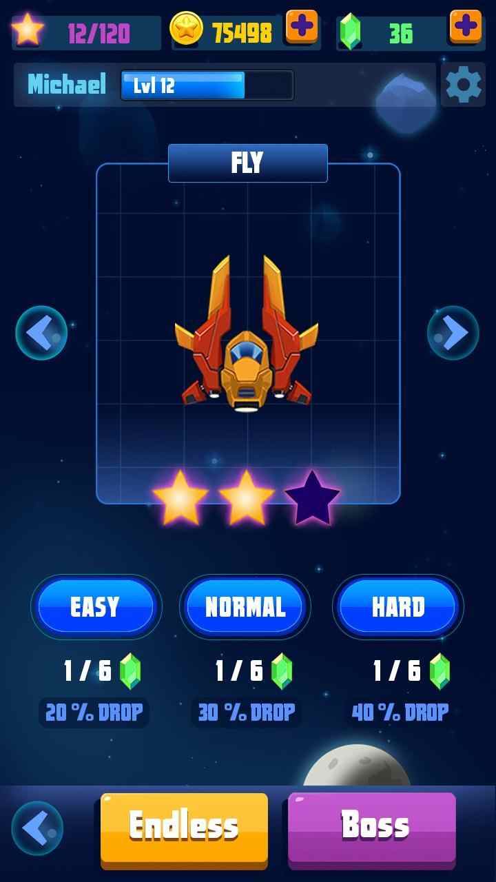 太空射手：外星射手