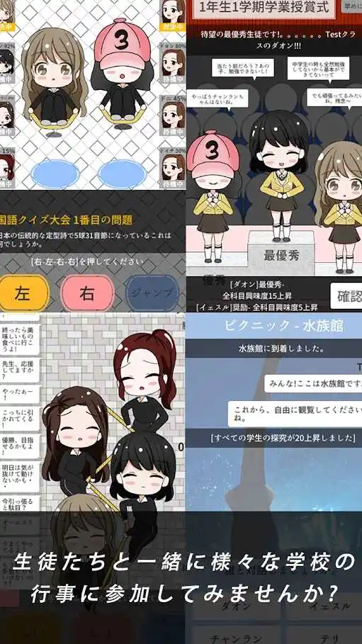 从今天开始做老师