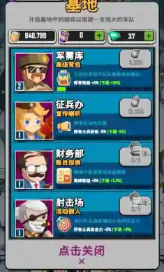 丧尸围城：绝境求生2