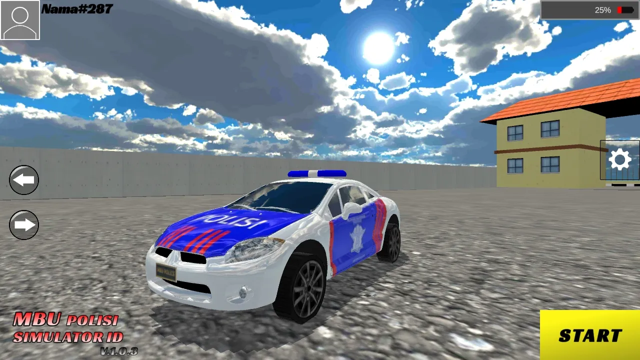 MBU警车模拟器