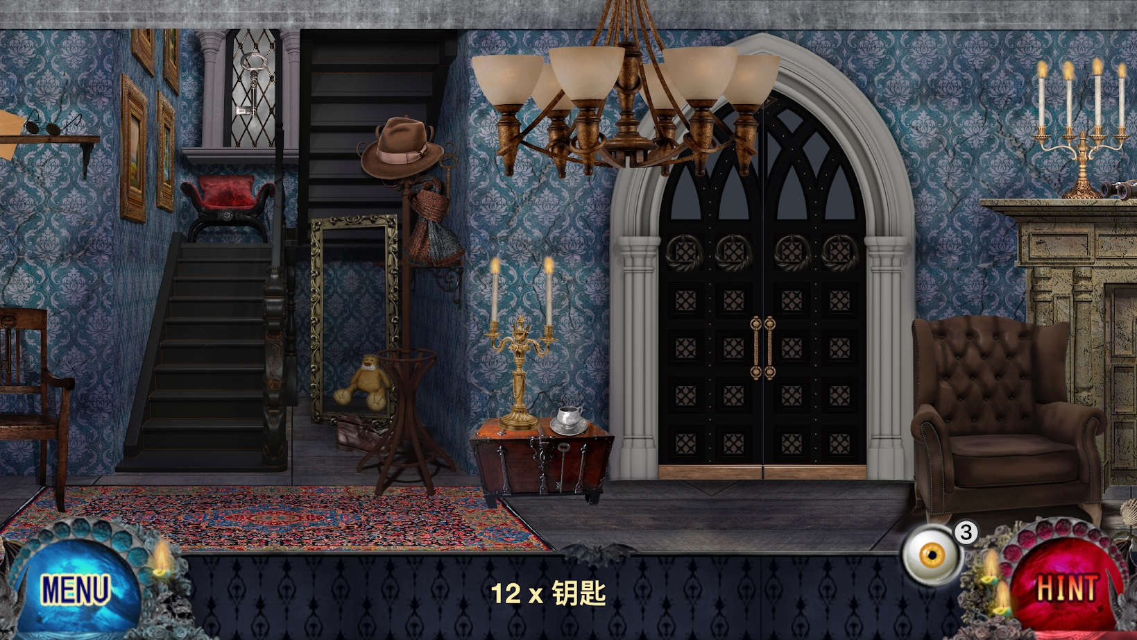 吸血鬼