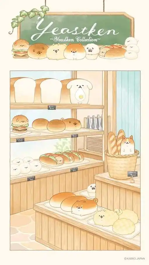 面包店故事