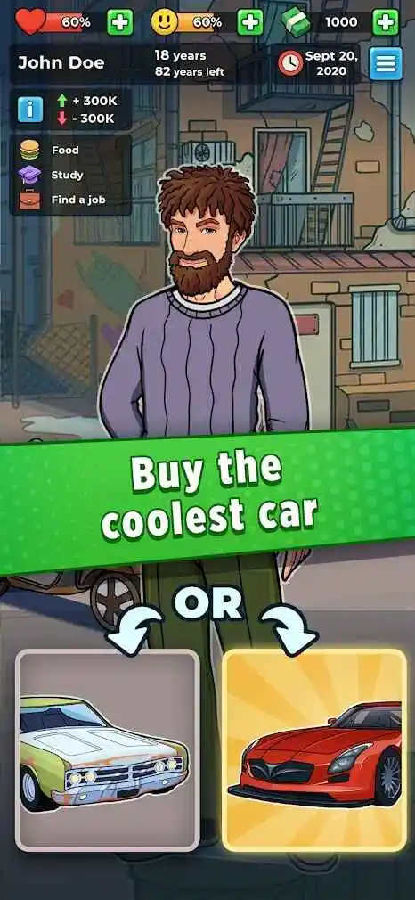 流浪汉人生 流浪汉人生