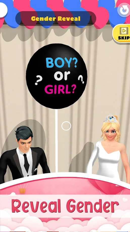 婚礼高峰3D