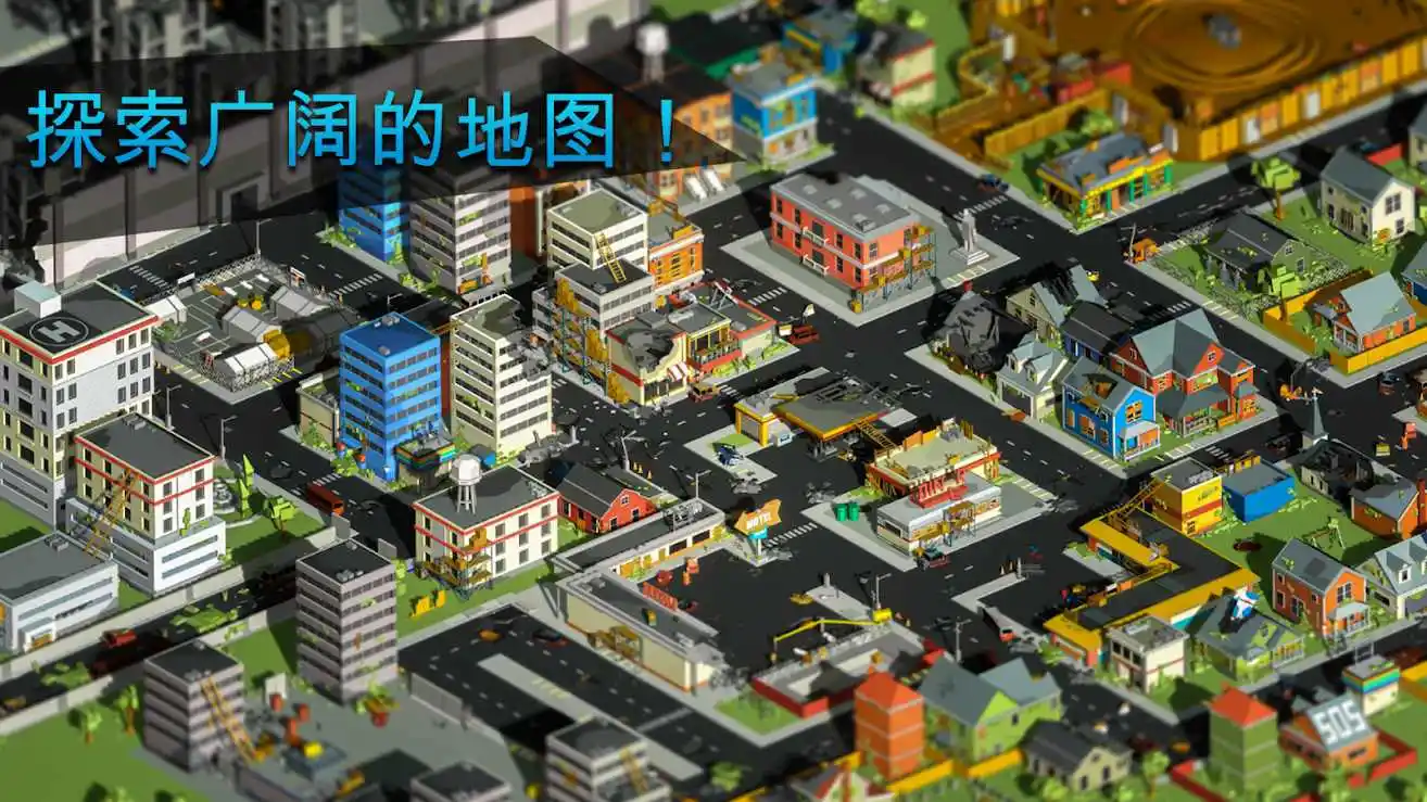 像素破坏