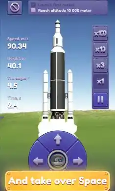 3D太空模拟器
