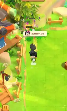 贪吃小英雄
