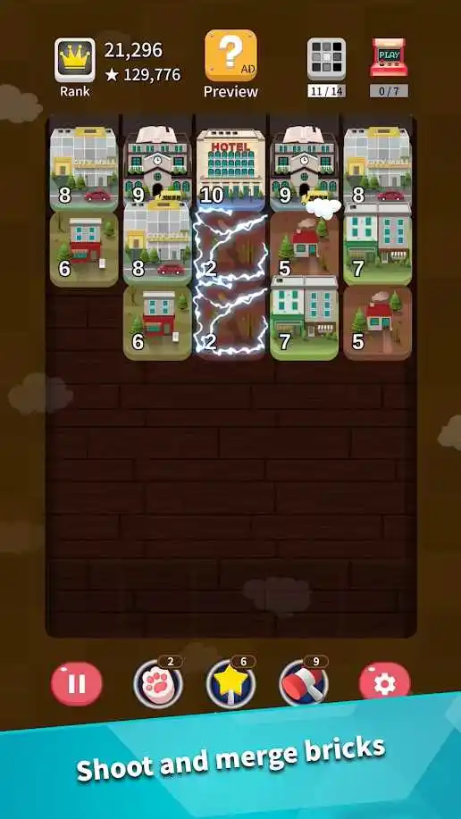 哈罗小镇2048