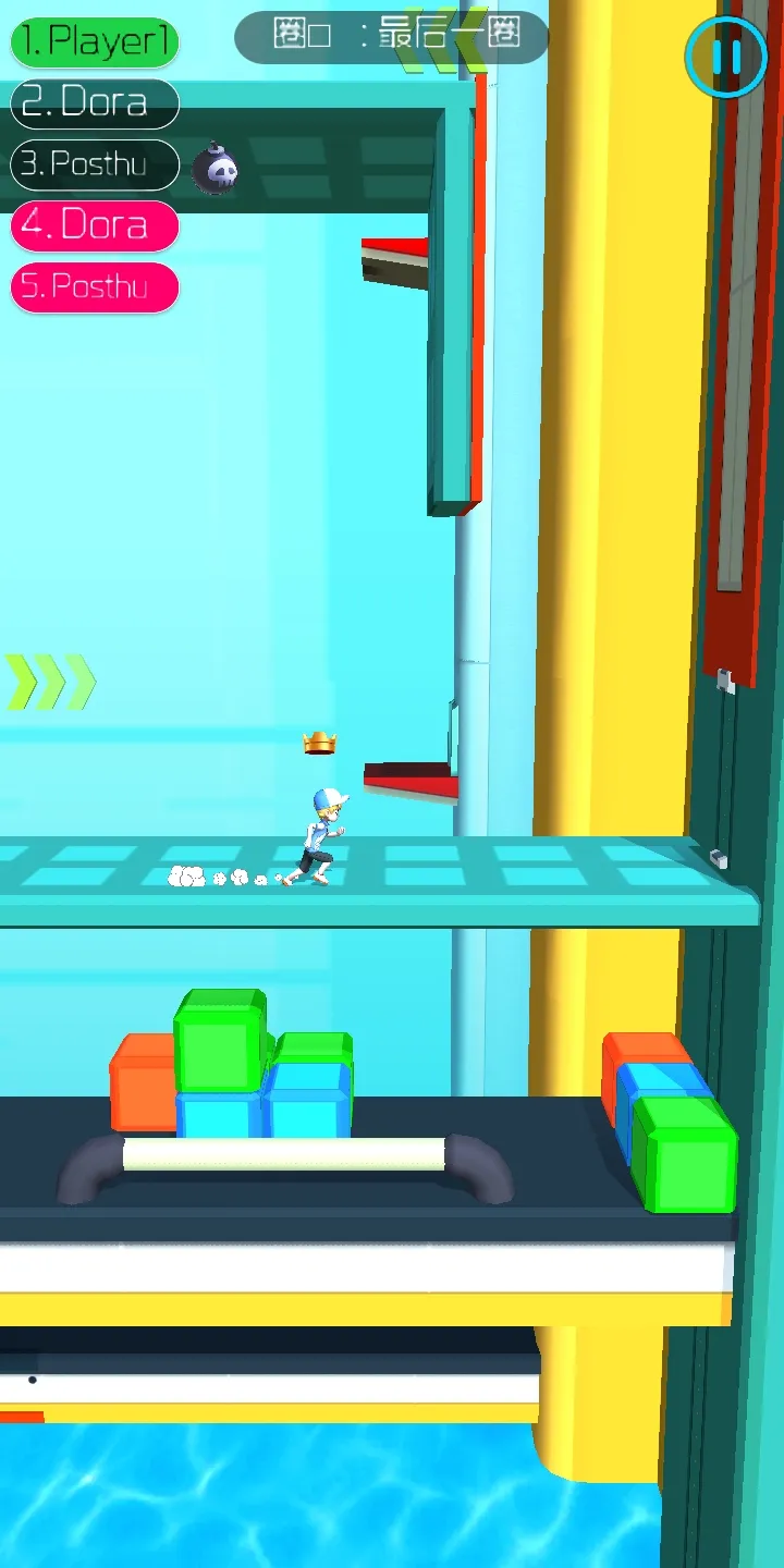趣味跑酷竞赛3D