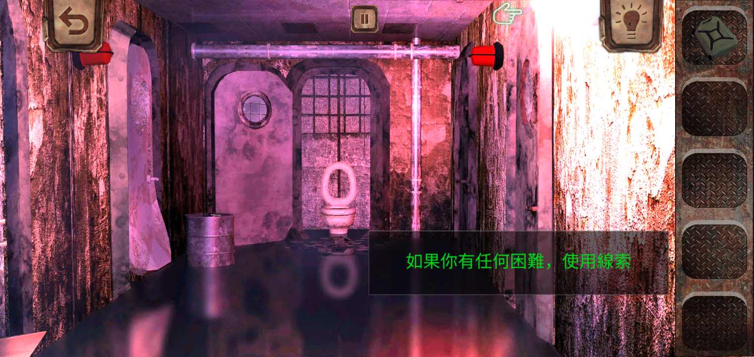 从船上逃生