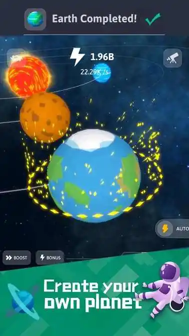 星球建造