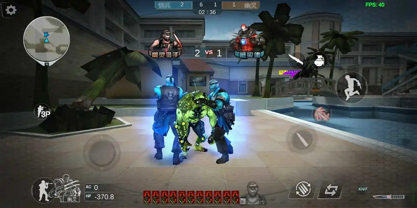 GZ穿越火线