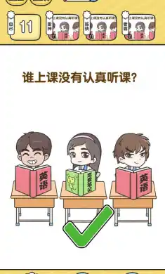 高考加油站
