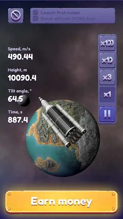 3D太空模拟器