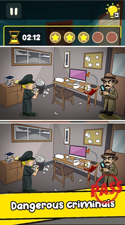 找不同