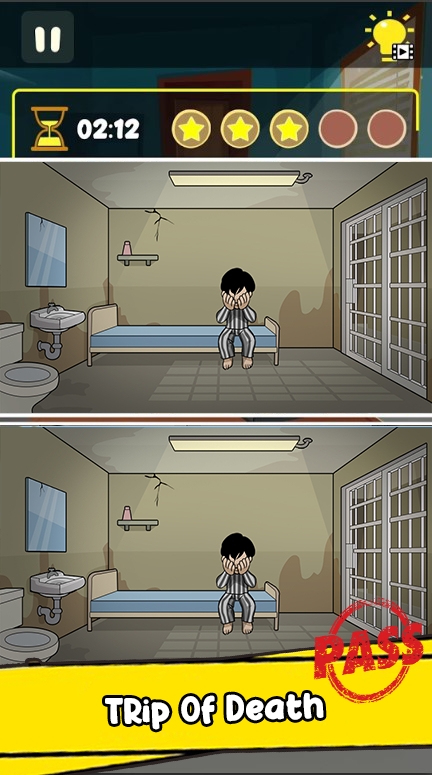 找不同