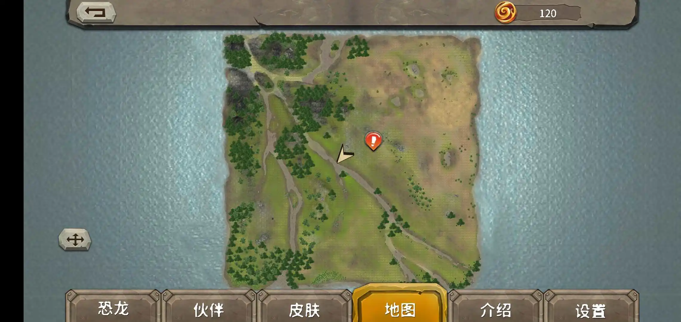 恐龙乐园模拟器