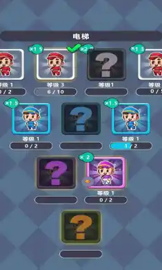 我家有座矿