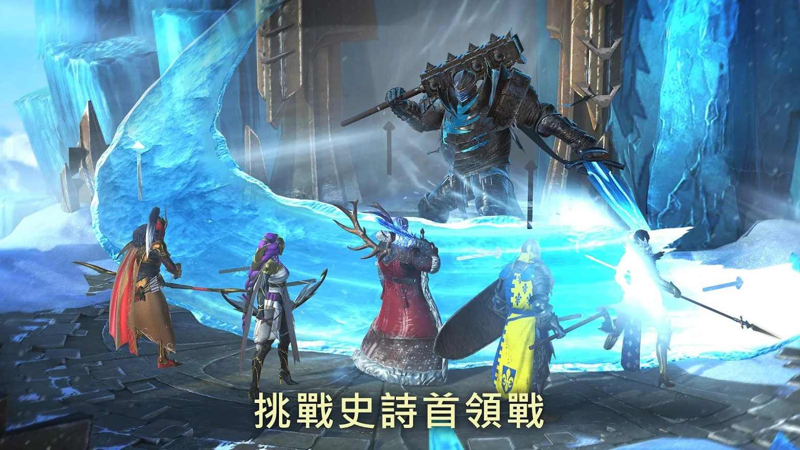 突袭:暗影传说