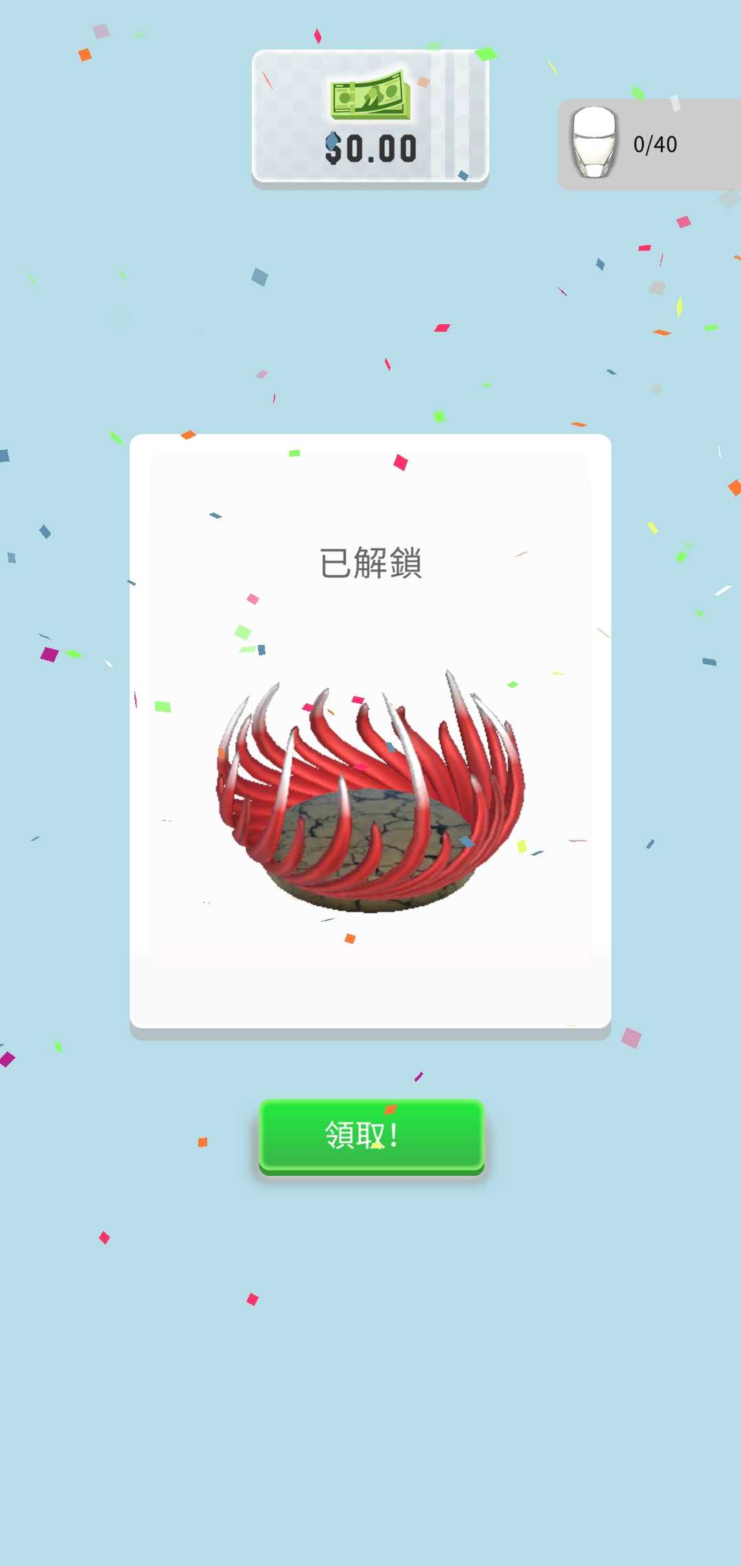 雕像艺术